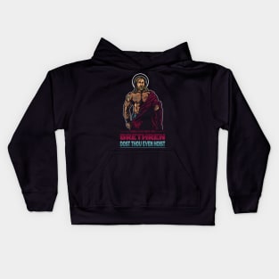 Gym Motivation Kids Hoodie